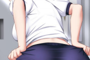 【画像】体操服ブルマ着てのプレイって、めっちゃエロいよな