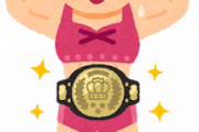【意外】女子プロレスラーが選ぶ「尊敬する女子プロレスラー」一覧がコチラｗｗｗｗｗ