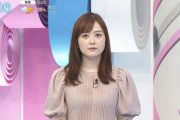 【画像】ZIP!の水卜麻美アナ、爆乳で衣装がパツパツになってしまう