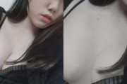 現役女子大生が顔晒してエロ乳輪した生のおっぱいポロリ自撮り