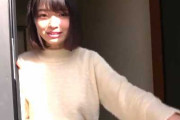 【倉本すみれ】「私の毛深いアナル舐めて？」女子アナ志望のスレンダー美少女にガチ訪問し剛毛アナルで中出しマーキング3日間