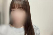 mini🩵の裏垢動画・シースルー前髪がそそる裏垢女子の極上ハメ撮り動画