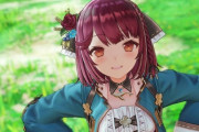 【朗報】アトリエシリーズ新作「ソフィーのアトリエ2」のソフィーちゃん、かわいい！！！！