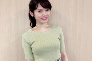 【画像】めざましテレビのお天気キャスターさん、乳でシコらせにきている