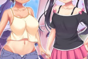 【フル無料】メス●●姉妹にヤられまくり夏休み！ モザイク版hitomi