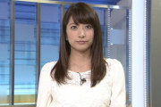 【速報】日テレ笹崎里菜アナの身体、とんでもなくヱッチｗｗｗｗ