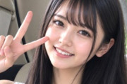 【個人撮影】沖縄出身145cm極小スレンダー美少女の初挿入記録【FC2-PPV-4984709】