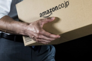 【悲報】Amazonさん宅配BOXに配送完了するも暗証番号をかき忘れる