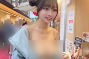 巨乳アイドルさん、谷間を露出してSNS投稿→批判殺到→モザイクをかけられてしまう
