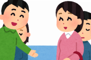 【知らなかった】足に”コレ”をつけてる子供がいたら席を譲ってあげて！！！！！