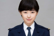 【悲報】福原遥ちゃん(まいんちゃん)、ベリーショートになる