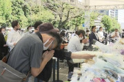 国葬反対デモ参加者より、献花に訪れた人の方が圧倒的に多い。超行列。反対が6割とは何だったのか