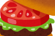 ハンバーガーのピクルスって必要なの？