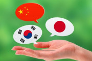 【速報】日本政府、中国や韓国の入国規制を緩和へ
