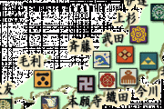 なろう主人公「よし！戦国大名に転生したぞ！知識チートで天下統一楽勝だ！」←よく見るこの展開