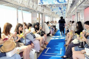 【画像】女さん「電車乗ってたら目の前に童貞の人いる．．．」