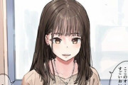 【画像】美少女「ここのお店凄く美味しいですね～」ワイ「(そこは口じゃなくて胸だっつーのｗ)」