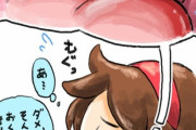 【画像】少女の体内を探検する学習漫画の絵ってエロいよなｗｗｗｗｗｗｗｗｗｗｗｗｗｗ