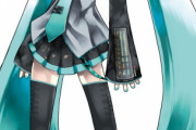 初音ミクって明確なエロポイントがないのにエロいよなｗｗｗｗｗｗｗｗｗｗｗｗｗｗｗ