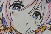 【画像】絵師さんのコミケ色紙オークション、強気の値段設定