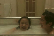 【画像】芦田愛菜の入浴シーンｗｗｗ