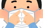 【あるある】マスクしてたら口臭くなる現象を解明へｗｗｗｗｗｗｗ