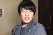youtuber「よりひと」未成年淫行で逮捕か？ ２ｃｈ炎上理由まとめ【画像】