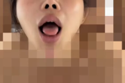 P活女子懲らしめてみたの裏垢動画・4人目:おじさんとご飯を食べるだけで特大対価を要求する美人ちゃんを中出し制裁いつものアプリでとんでもなく可愛い子...