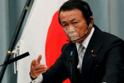 麻生財務相 「一律10万円の再給付するつもりはない」