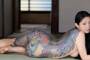 伊奈美いずな｜美しい和彫り刺青を背負った美熟人妻がAVデビュー