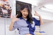 美人コンビニ店員、勤務中にエロ写真をツイッターにアップｗｗｗｗ(※画像あり)