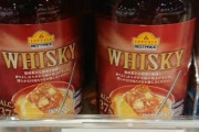 トップバリューのウイスキー、盗まれる……