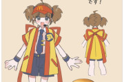 【画像】マクドナルドの新キャラ「食べ美」ちゃん、バズる