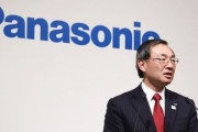 【画像】パナソニックの新商品がこちら　もう終わりだよこの会社