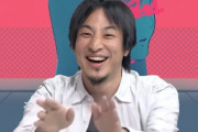 ひろゆき「なんだろう、一人で悩むのやめてもらっていいですか」