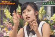 【悲報】小島瑠璃子「埼玉に行かなくても人生終えられる」「筋トレが世界で一番意味わからん」と本性現しまくり