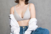 【画像】村重杏奈さん、下着姿で爆乳を公開して2万超いいねwwwwwwwww自己プロデュースしたランジェリーの自撮りが大反響！！！