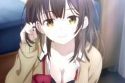 【エチエチ】『ひげを剃る。そして女子高生を拾う。』1話感想。巨乳っぱいがたまんねえええええええ！！！！