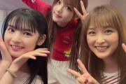 【画像】モーニング娘。の歴代最強の3人、現在でもかわいすぎるｗｗｗｗ