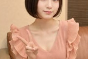 FC2 PPV 4949878【限定】MVP級の可愛さ。満票で選ばれるアイドル級美女に大量中出し