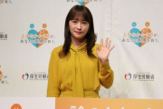 川栄李奈、掃除機を1日5回かける「心が豊かになるのでピカピカにしてから寝るようにしてます」