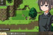アホ「エロRPGやるか！プレビューにあったsexシーンを見る為にレベル上げして…ボス倒して…」(2時間経過)←これ