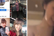 【流出】台湾の超美人CA（客室乗務員）とセックス出来たから晒すｗｗｗｗｗｗ（動画あり）