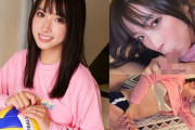 スポーツに打ち込む女性の特別なプライベートタイムと、その情熱的なエネルギーを捉えた記録