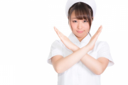 【朗報】なぜ看護師は冷たい人が多いのか、解明される