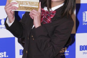 B85W60H87、「日本一可愛い女子高生」だった佐山彩香、グラビア引退で制服姿を披露