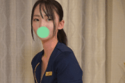 Pcolle PPV《個人撮影》「そこ突いたら吹いちゃうよぉ！」付き合って3か月の彼氏がいるのに他人棒でハメ潮吹いてイキまくっちゃう相性抜群のセラピ