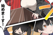 【エロ漫画】今日から必修科目に’風俗’が追加されまーす 2