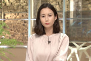 【画像】森川夕貴アナの巨乳でエチエチな報道ステーションｗｗｗｗｗｗ