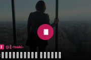 月-tsuki-の裏垢動画・絶景×スタイル抜群が最高。景色良すぎ！